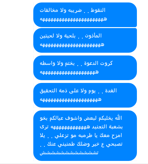 bntpal_1427749373_48
