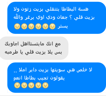 bntpal_1427749373_97