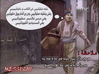 bntpal_1427789241_96