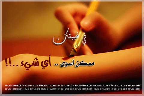  bntpal_1427821785_28
