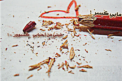 bntpal_1427821787_60