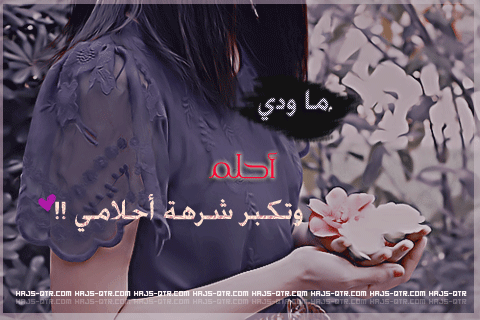  bntpal_1427821798_44