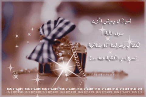  bntpal_1427821804_83