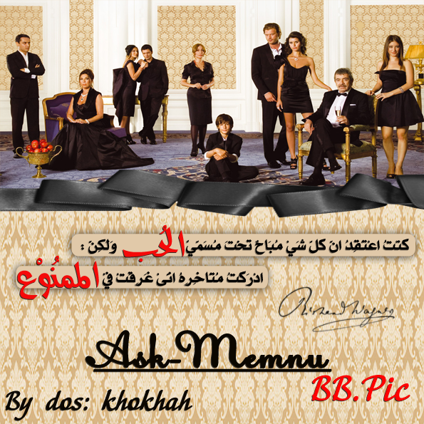    bntpal_1427821846_59