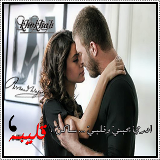    bntpal_1427821887_62
