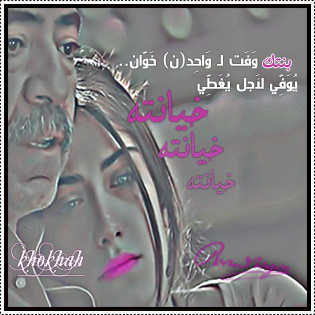    bntpal_1427821923_15