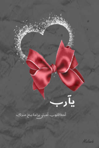 * bntpal_1427880381_57