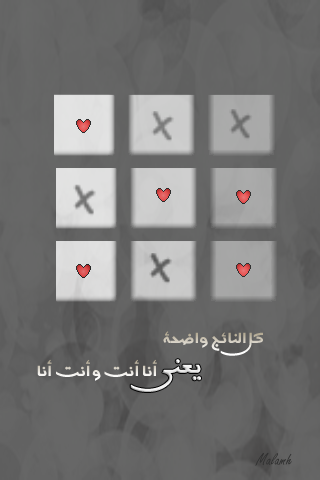 * bntpal_1427880382_48