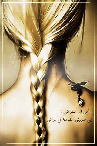 bntpal_1427880802_56