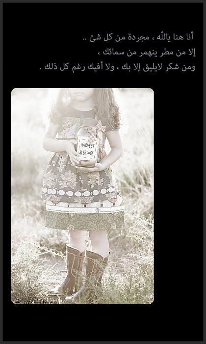 bntpal_1427901728_26