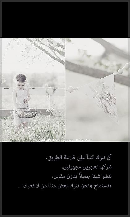 bntpal_1427901730_48
