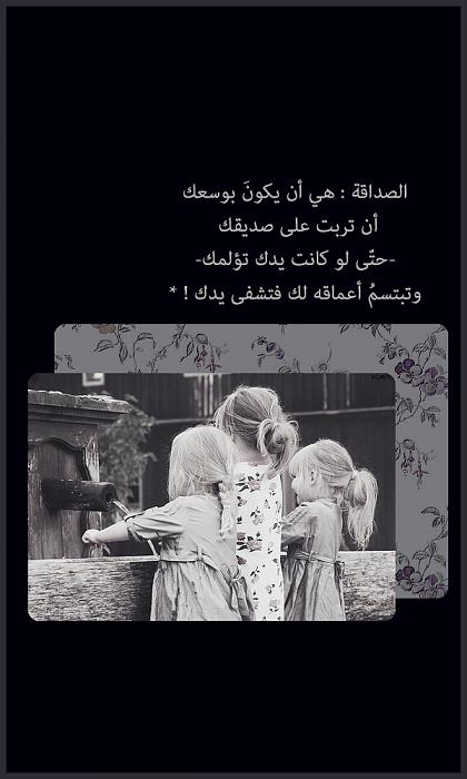 bntpal_1427901736_58