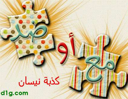 bntpal_1427906215_13