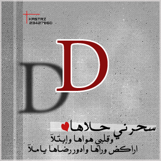 bntpal_1427949584_70