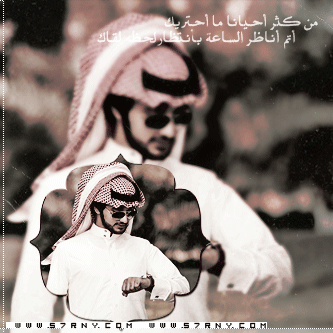 bntpal_1427964230_35