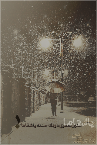 2015 2016 bntpal_1428065431_60