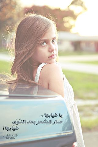 2015 2016 bntpal_1428066141_32