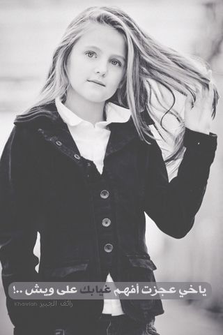 2015 2016 bntpal_1428066142_73