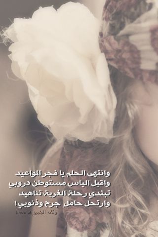 2015 2016 bntpal_1428066143_39