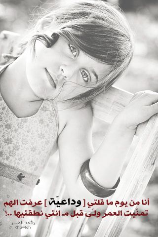 2015 2016 bntpal_1428066143_63