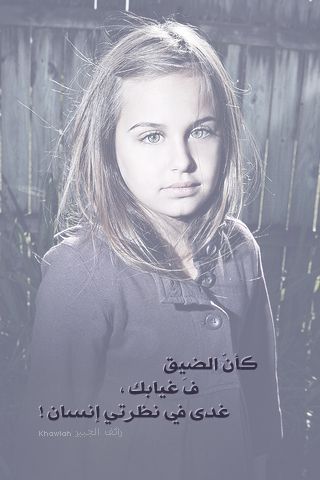 2015 2016 bntpal_1428066144_84