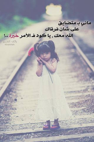 2015 2016 bntpal_1428066145_79
