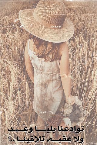 2015 2016 bntpal_1428066146_91