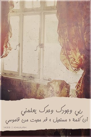 2015 2016 bntpal_1428066149_38