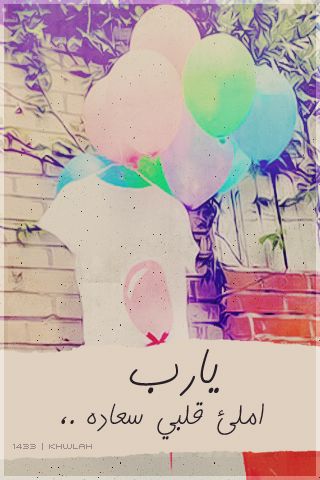 2015 2016 bntpal_1428066207_23