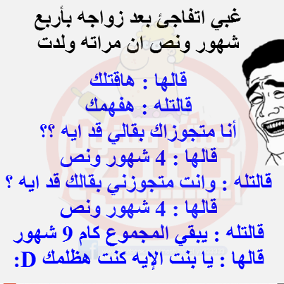 bntpal_1428091356_65