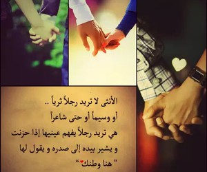 bntpal_1428139670_26