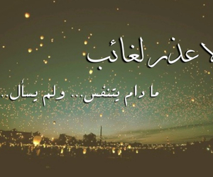 bntpal_1428139670_50