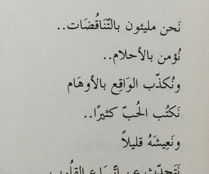 bntpal_1428139671_47