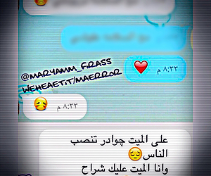 bntpal_1428139943_11