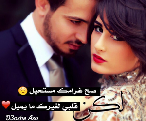 bntpal_1428140064_37