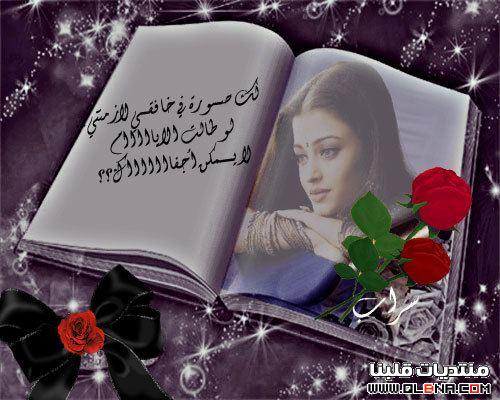 bntpal_1428212771_46