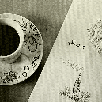 .. bntpal_1428230328_18