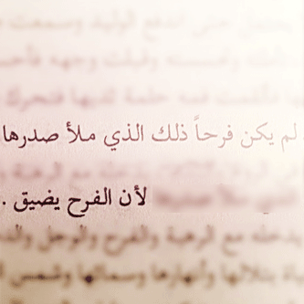 .. bntpal_1428230336_65