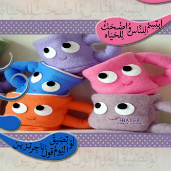 bntpal_1428251143_91