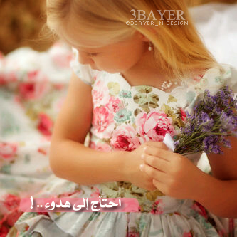 bntpal_1428251149_94