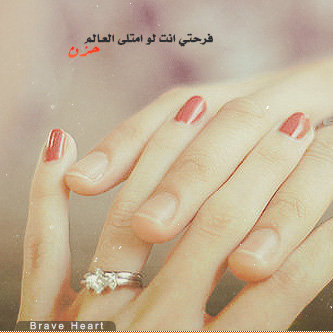 ڪ bntpal_1428310960_36