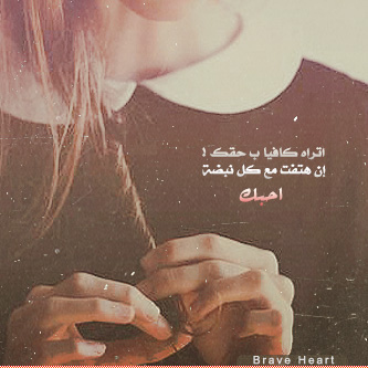 ڪ bntpal_1428310961_46