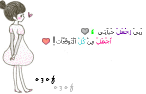 ♥ bntpal_1428431796_72