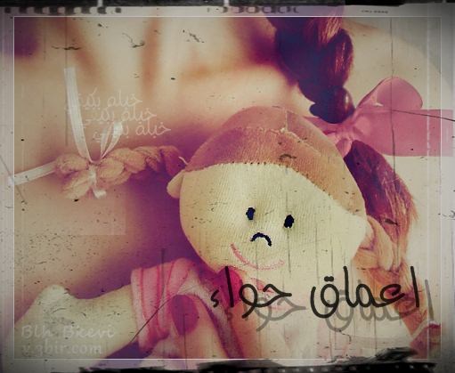 ♥ bntpal_1428431797_88