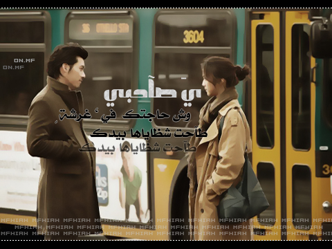  2015 2016 bntpal_1428467584_49