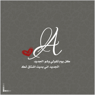 2015 2016 bntpal_1428467687_31