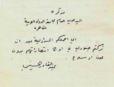  bntpal_1428479035_14