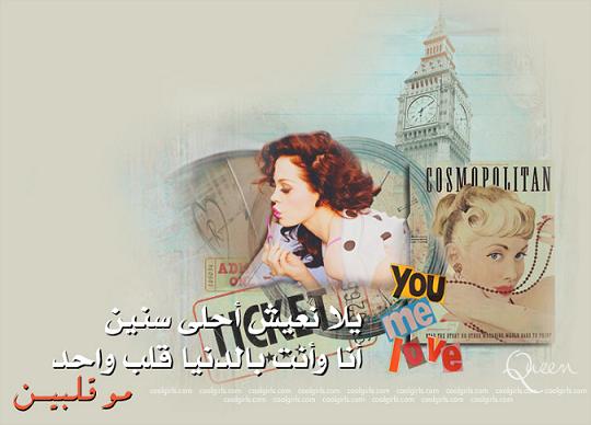  ♥ bntpal_1428497410_33