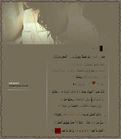 bntpal_1428497540_42
