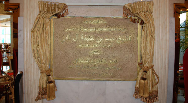  bntpal_1428514724_11